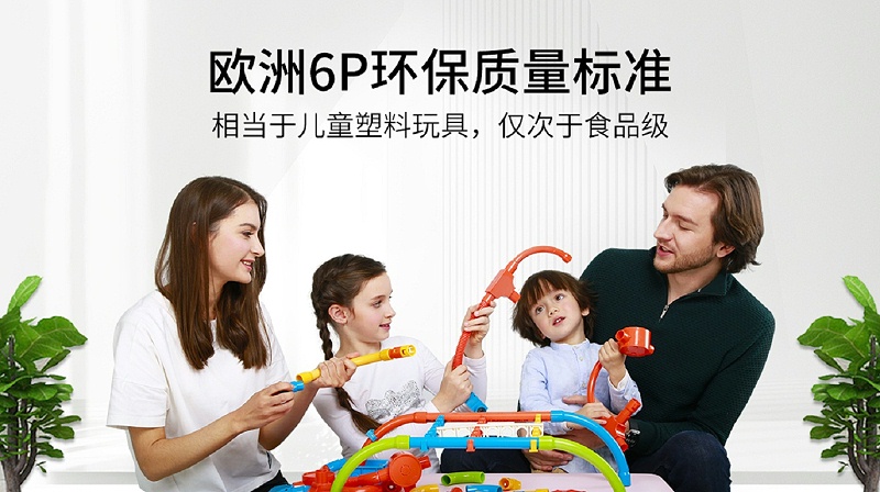 1-轮播2