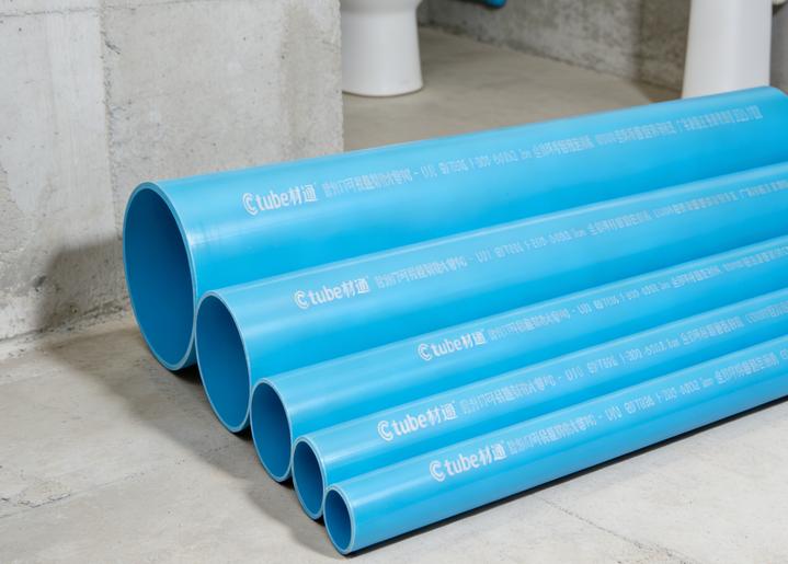 塑料管到底耐不耐用？聊聊UPVC的抗老化性能