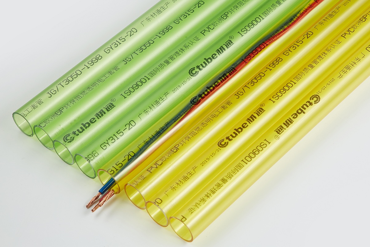 PVC 穿线管多色定制，到底好在哪？