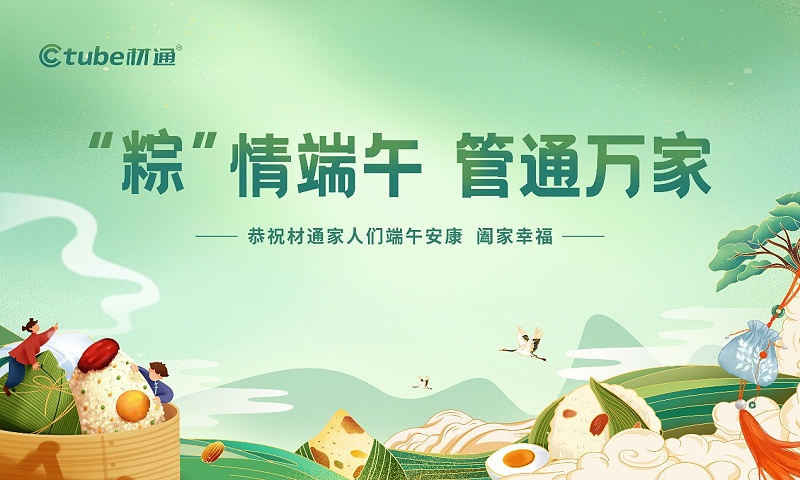 图片6