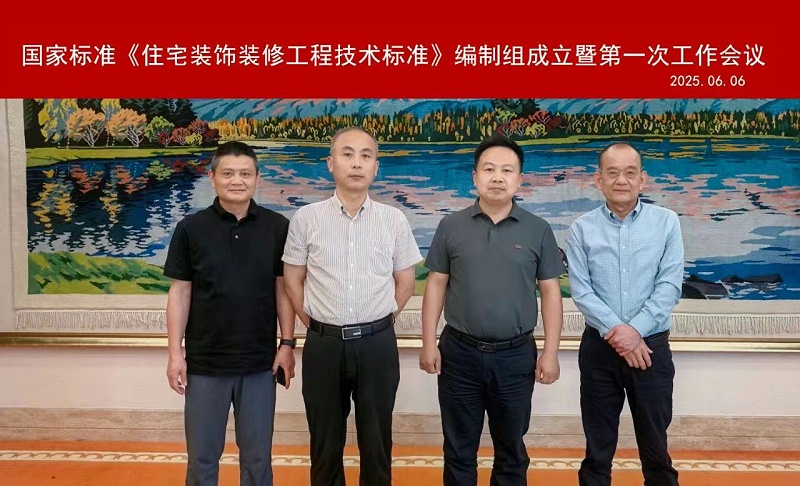 微信图片_20250610084034