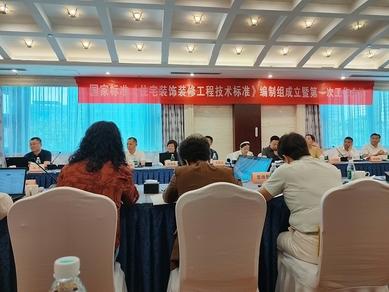 微信图片_20250606100740