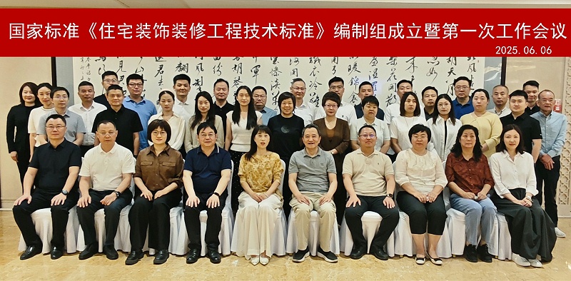 微信图片_20250607152756