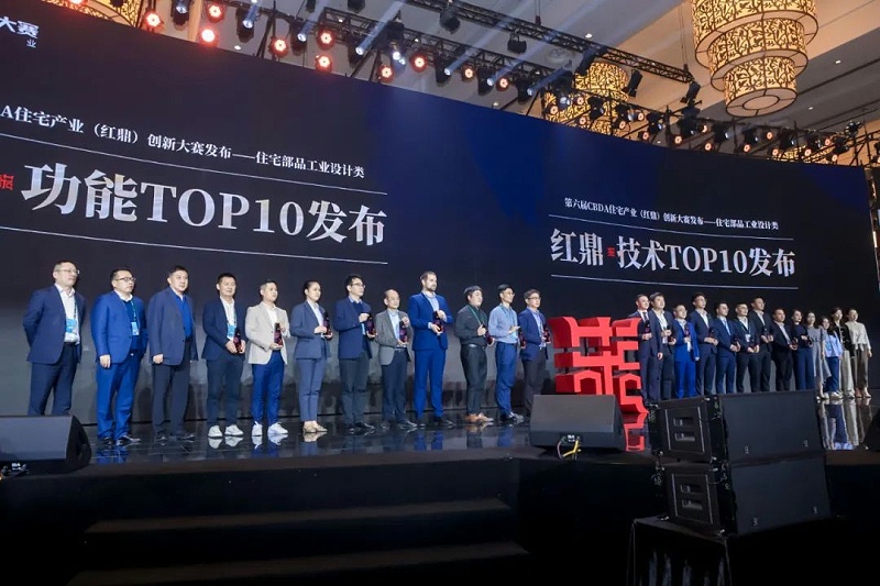 第六届红鼎功能TOP10——材通承重墙活线安全系统