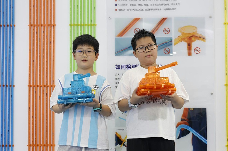 图片6 图片6