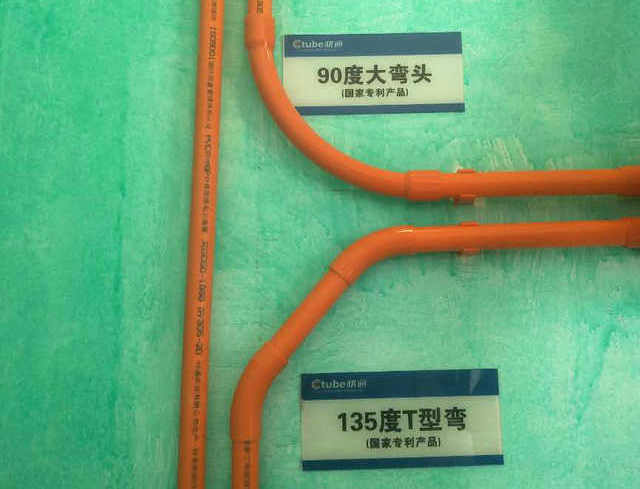 材通专利产品PVC90度大弯头、135度T型弯工地效果展示