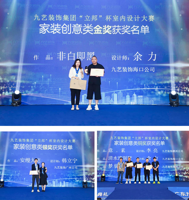 图片5