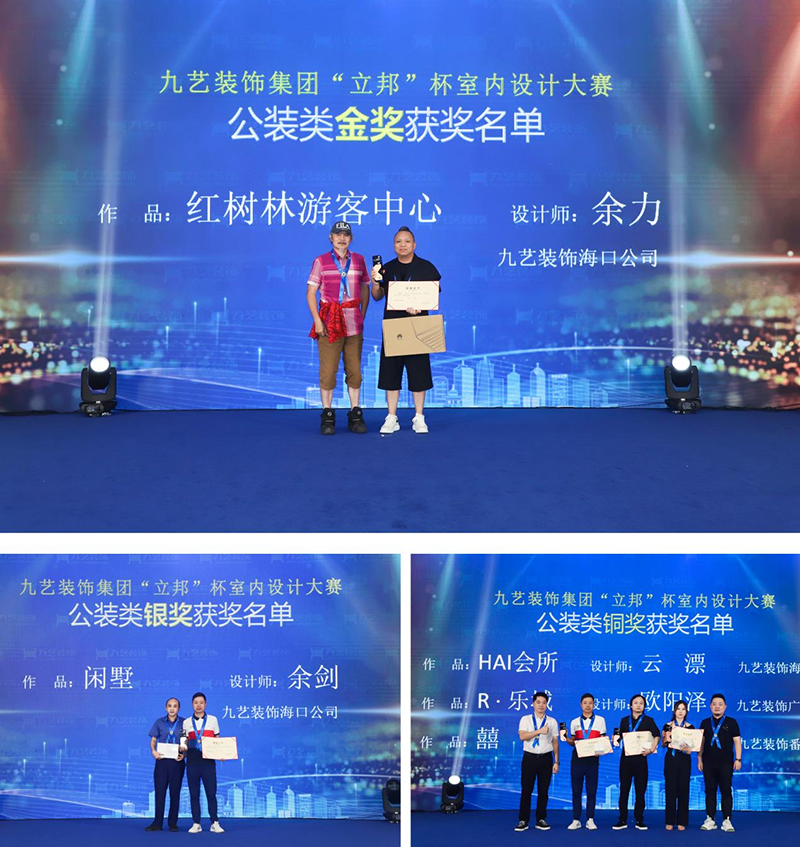 图片6