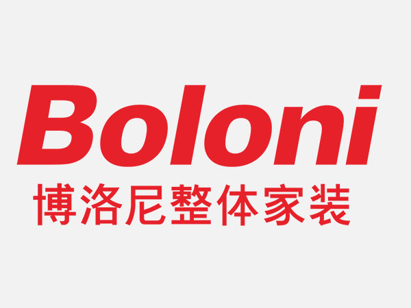 Boloni博洛尼整体家装